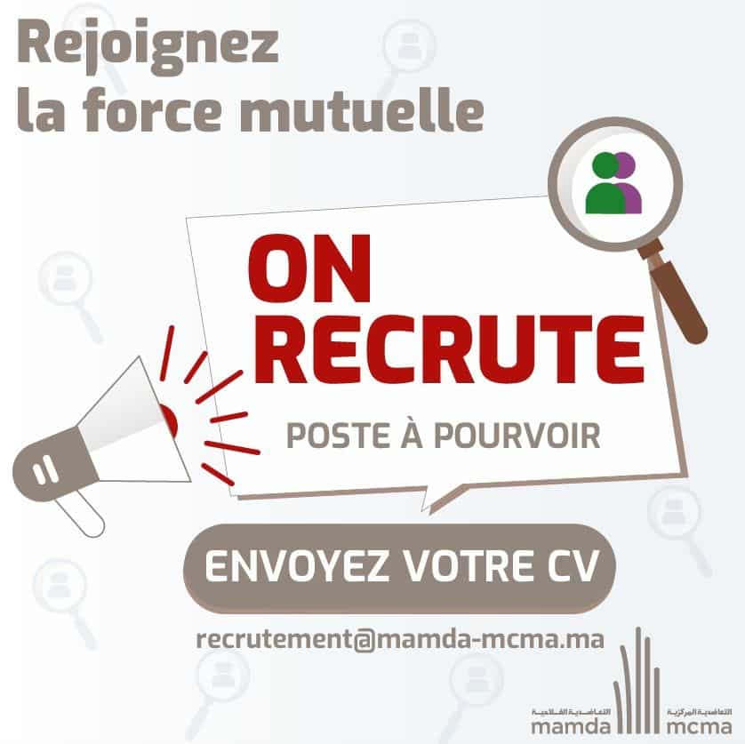 MAMDA-MCMA recrute des Chargés de Comptes