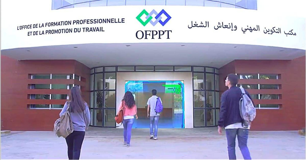 OFPPT Concours emploi recrutement Maroc
