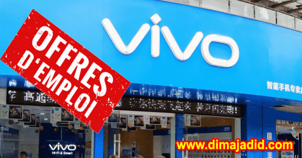 Vivo Maroc recrute Offres d'emploi