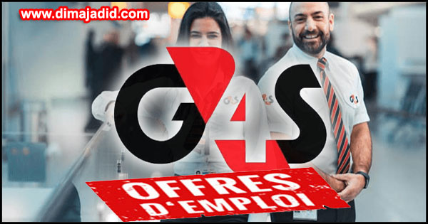 G4S recrute