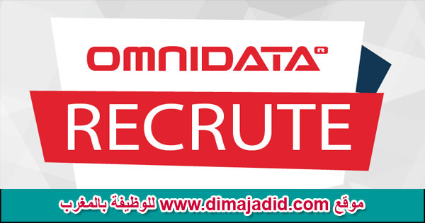 OmniData recrute offres d'emploi