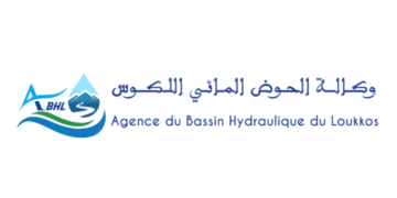 مباراة توظيف 4 مناصب بوكالة الحوض المائي اللكوس 2024