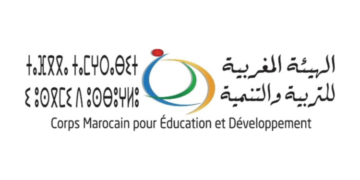 الهيئة المغربية للتربية والتنمية توظف عدة مناصب في مختلف التخصصات