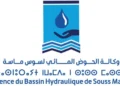 تنظم وكالة الحوض المائي اللوكوس مباراة توظيف في عدة درجات وتخصصات للعام 2024