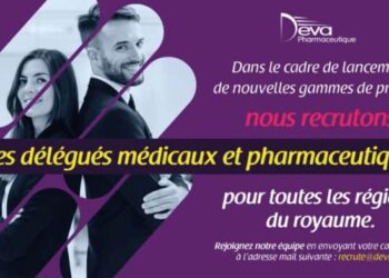 Deva Pharmaceutique توظف مندوبين طبيين بعدة مدن
