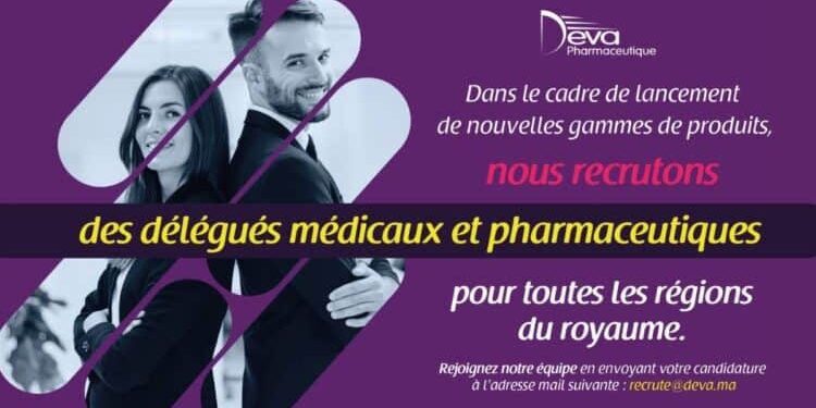 Deva Pharmaceutique توظف مندوبين طبيين بعدة مدن