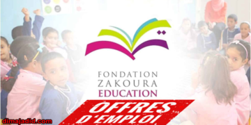 Fondation Zakoura recrute Plusieurs Profils