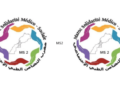 مغرب التضامن الطبي الاجتماعي MS2 توظف عدة مناصب بعدة مدن