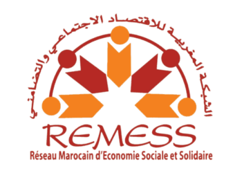 شركة REMESS تعلن عن حاجتها لتوظيف ممرضين متعددي المجالات