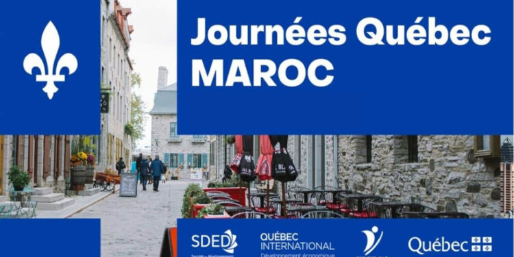 التسجيل للتوظيف في عدة تخصصات ومناصب بمقاطعة الكيبيك كندا 2024/2023