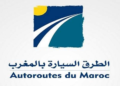 الشركة الوطنية للطرق السيارة بالمغرب توظف عدة مناصب