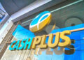 أرسل سيرتك الذاتية الآن لفرص العمل أو التدريب في وكالات Cash Plus بجميع أنحاء المغرب