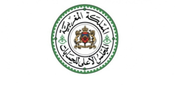 المجلس الأعلى للحسابات: الاختبار الكتابي لمباريات توظيف محررين قضائيين الدرجة الثالثة والرابعة – 14 منصب، ليوم 24 دجنبر 2023