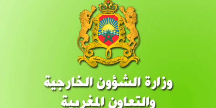 وزارة الشؤون الخارجية والتعاون الإفريقي والمغاربة المقيمين بالخارج: الإختبار الشفوي لمباراة توظيف 125 منصب