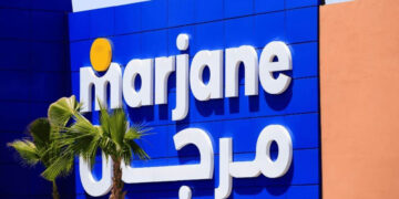 الايميل الرسمي لطلب عمل بأسواق مرجان Marjane بجميع المدن