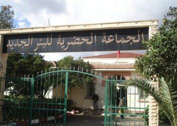 الجماعة الترابية البئر الجديد: تعديل مباراة توظيف 7 تقنيين من الدرجة الثالثة و4 تقنيين من الدرجة الرابعة و1 مهندس دولة، آخر أجل هو 5 يناير 2024