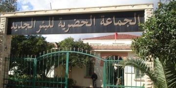 الجماعة الترابية البئر الجديد: تعديل مباراة توظيف 7 تقنيين من الدرجة الثالثة و4 تقنيين من الدرجة الرابعة و1 مهندس دولة، آخر أجل هو 5 يناير 2024
