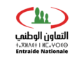 التعاون الوطني: الاختبار الشفوي لمباراة توظيف 200 منصب (مهندسين معماريين ومهندسي دولة ومتصرفين و تقنيين من الدرجة الثانية والثالثة)