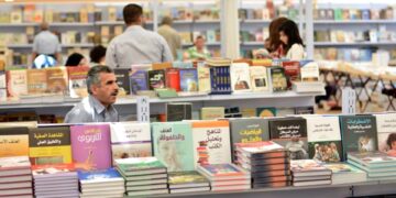 تكشف وزارة الثقافة عن تاريخ إقامة الدورة الـ29 من المعرض الدولي للكتاب