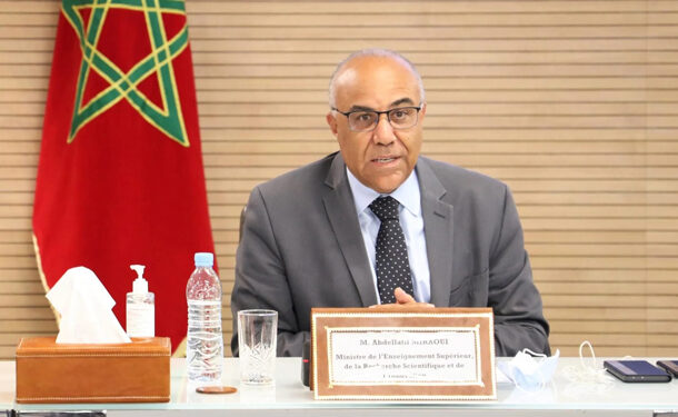 الرقمنة في التعليم العالي..التوقيع بالرباط على اتفاقيات شراكة لتقوية مهارات الطلبة المغاربة