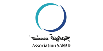 جمعية سند تعلن عن توظيف عدة مناصب مختلفة. آخر أجل هو 30 يناير 2024