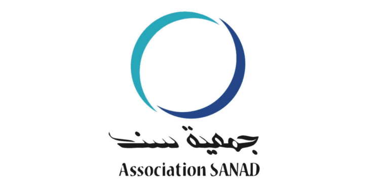 جمعية سند تعلن عن توظيف عدة مناصب مختلفة. آخر أجل هو 30 يناير 2024