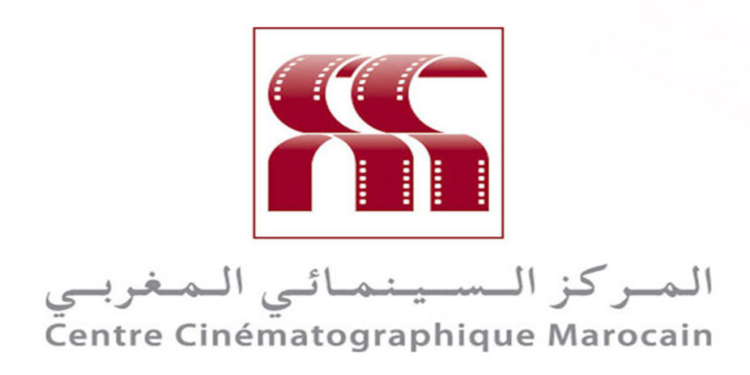 لائحة المدعوين لإجراء الاختبار الشفوي لمباراة توظيف (06 مناصب) بالمركز السينمائي المغربي