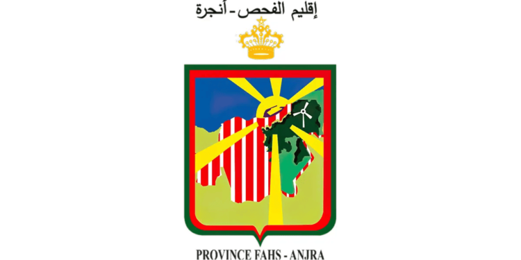 إقليم فحص انجرة: مباراة توظيف 27 منصب- 10 تقنين من الدرجة الرابعة 17 تقني من الدرجة الثالثة، آخر أجل هو 31 يناير 2024