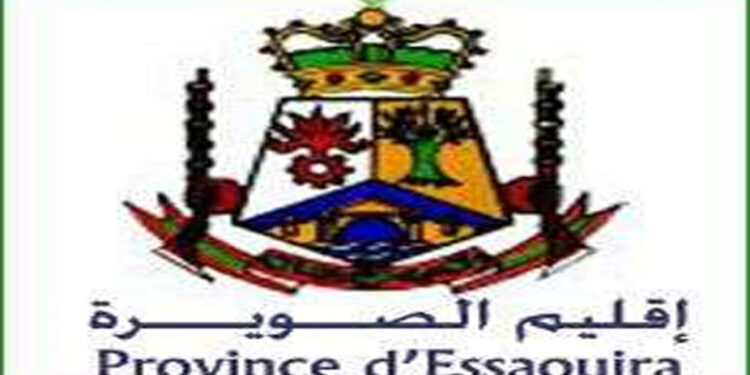 جماعة أكليف – إقليم الصويرة: مباراة توظيف 02 تقنيان من الدرجة الثالثة. آخر اجل هو 09 فبراير 2024