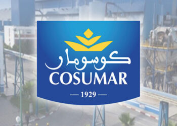 للراغبين في التوظيف بالشركة المغربية كوسومار ارسل سيرتك الذاتية جميع التخصصات مطلوبة
