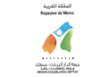 الوكالة الجهوية لتنفيذ المشاريع لجهة الدار البيضاء – سطات: مباراة توظيف 02 أطربعدة مناصب ، آخر أجل هو 15 يناير 2024