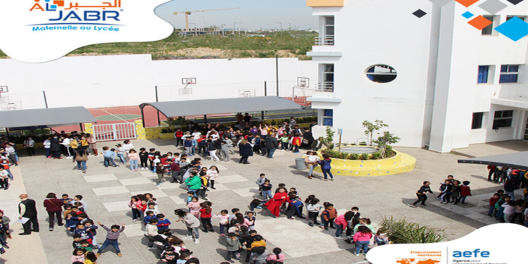 Nouvelles Offre d’Emploi chez Ecole Al Jabr pour la Rentrée 2024/2025