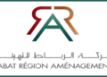 شركة الرباط الجهة الشبكات العمومية: مباراة توظيف 16 منصب – رؤساء مصالح، رؤساء أقسام، تقنيين ومساعدة إدارية. آخر أجل هو 23 يناير 2024