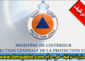 لائحة المدعوين لإجراء الاختبار الشفوي لمباراة توظيف التلاميذ الضباط ~ سلم 10 (40 منصب) بوزارة الداخلية -المديرية العامة للوقاية المدنية