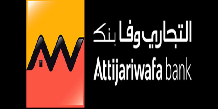 Offres d’emploi chez Attijariwafa Bank sur Plusieurs Villes (15 Postes)