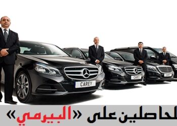 37 فرصة عمل “سائق – Chauffeurs” حاصلين على أي رخصة سياقة
