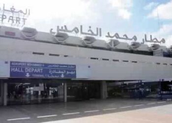 بصالير 3500 درهم مطار محمد الخامس الدار البيضاء توظيف 50 منصبا