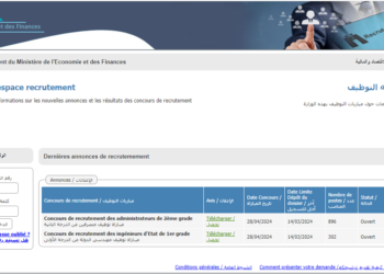 Ministère de l’Economie et des Finances: Lien d'inscription au Concours de Recrutement