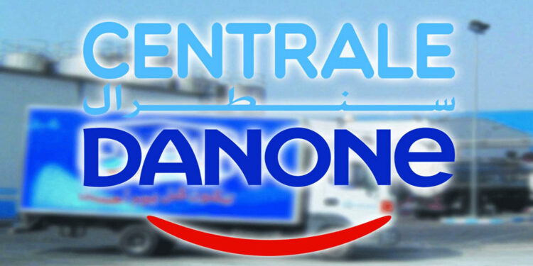 Centrale Danone Recrute Plusieurs Profils (16) Postes