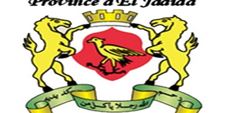 جماعة مولاي عبدالله – إقليم الجديدة: مباراة توظيف 03 تقنيين من الدرجة الثالثة. آخر اجل هو 22 مارس 2024
