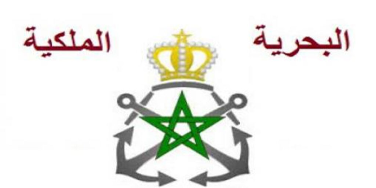 البحرية الملكية: مباراة توظيف تلاميذ ضباط الصف خريجي المعاهد العليا للتكنولوجيا التطبيقية -تقنيين متخصصين، آخر أجل هو 21 أبريل 2024