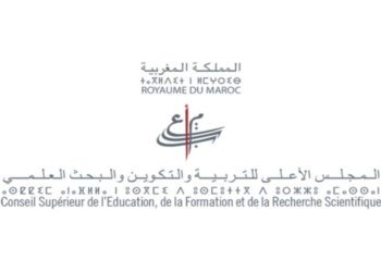 مباراة توظيف 24 منصب بالمجلس الأعلى للتربية والتكوين والبحث العلمي. آخر أجل هو 10 أبريل 2024