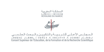 مباراة توظيف 24 منصب بالمجلس الأعلى للتربية والتكوين والبحث العلمي. آخر أجل هو 10 أبريل 2024