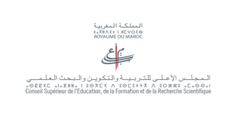 مباراة توظيف 24 منصب بالمجلس الأعلى للتربية والتكوين والبحث العلمي. آخر أجل هو 10 أبريل 2024