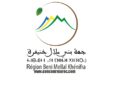 This image has an empty alt attribute; its file name is ----------Conseil-provincial-Province-de-Beni-Mellal-concours-de-recrutement.jpg