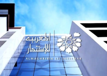 Al Maghribia Lil Istitmar recrute des Techniciens Support IT sur Plusieurs Villes