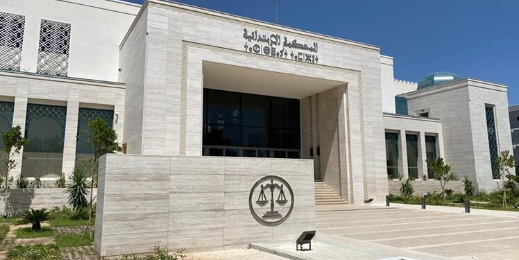 وزارة العدل تمنح فرصة دراسة الماستر لمسؤوليها وموظفيها بمختلف المحاكم