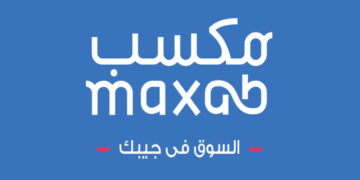 MaxAB recrute des Agents Commerciaux sur Plusieurs Villes