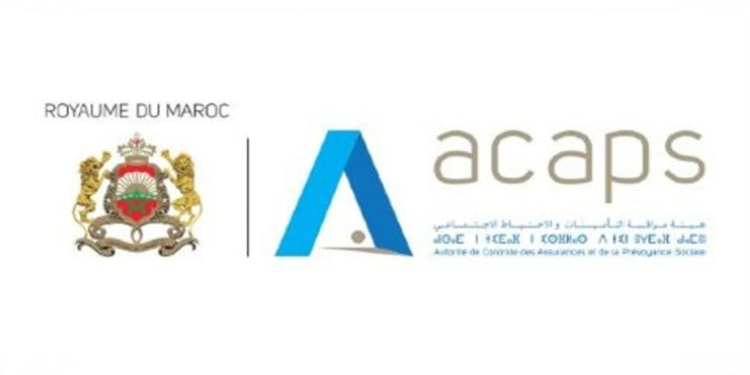 هيئة مراقبة التأمينات والاحتياط الاجتماعي توظف عدة مناصب (Bac+2 , Bac+4/5)