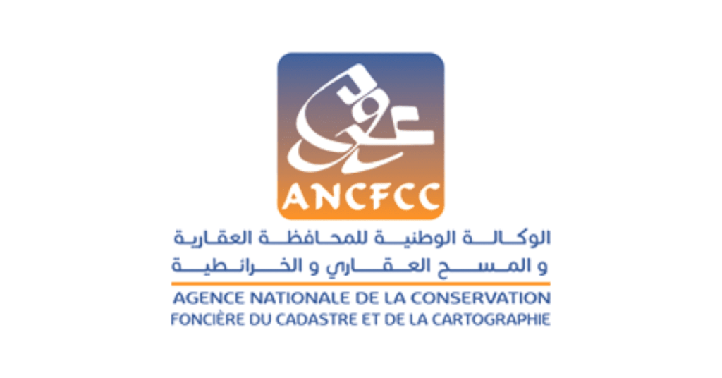 ANCFCC emploi concours de recrutement الوكالة الوطنية للمحافظة العقارية والمسح الخرائطي مباراة توظيف